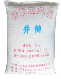 俄罗斯·专享会294VIP(中国区)官方网站