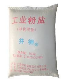 俄罗斯·专享会294VIP(中国区)官方网站