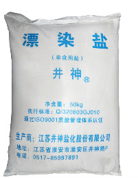 俄罗斯·专享会294VIP(中国区)官方网站