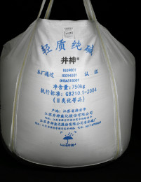 俄罗斯·专享会294VIP(中国区)官方网站