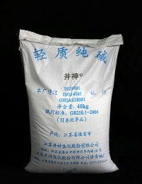 俄罗斯·专享会294VIP(中国区)官方网站