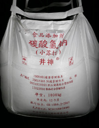 俄罗斯·专享会294VIP(中国区)官方网站