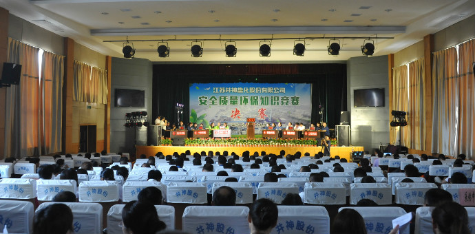 俄罗斯·专享会294VIP(中国区)官方网站