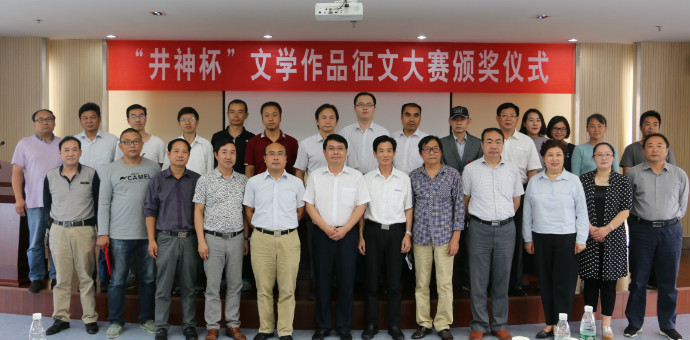 俄罗斯·专享会294VIP(中国区)官方网站