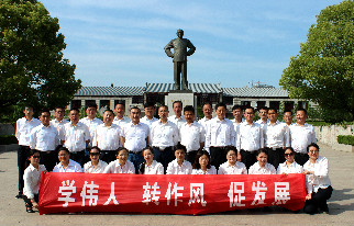 俄罗斯·专享会294VIP(中国区)官方网站