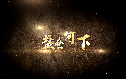 俄罗斯·专享会294VIP(中国区)官方网站