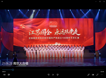 俄罗斯·专享会294VIP(中国区)官方网站