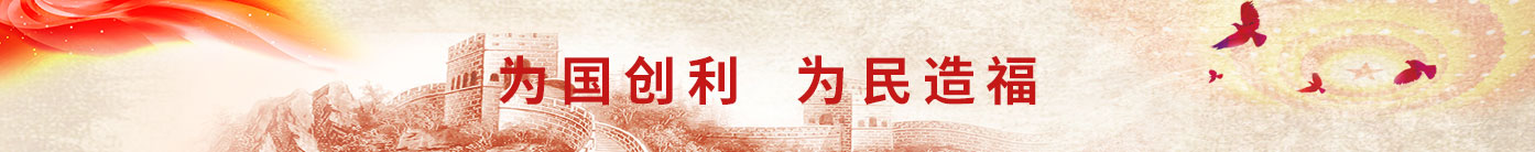 俄罗斯·专享会294VIP(中国区)官方网站
