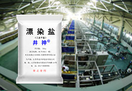 俄罗斯·专享会294VIP(中国区)官方网站