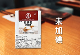 俄罗斯·专享会294VIP(中国区)官方网站