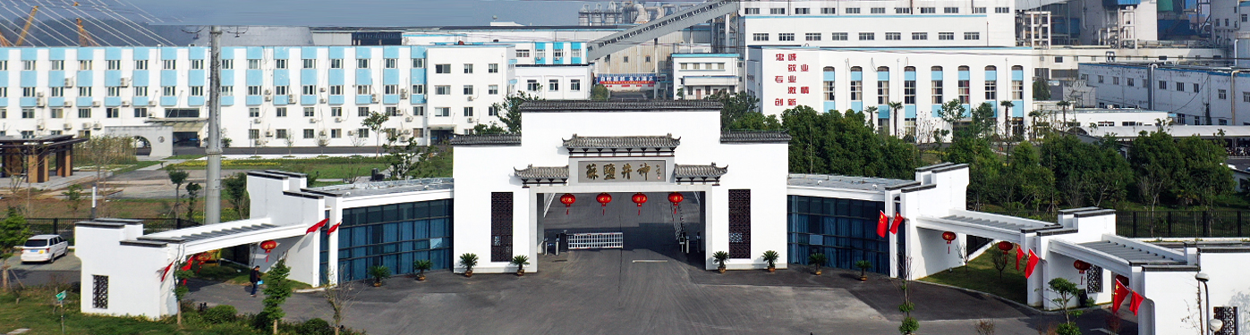 俄罗斯·专享会294VIP(中国区)官方网站