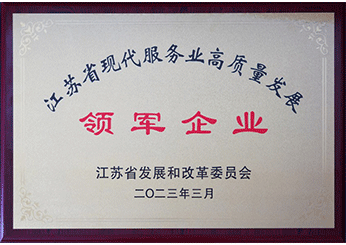 俄罗斯·专享会294VIP(中国区)官方网站