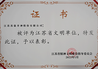 俄罗斯·专享会294VIP(中国区)官方网站