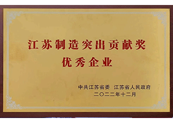 俄罗斯·专享会294VIP(中国区)官方网站