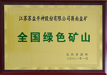 俄罗斯·专享会294VIP(中国区)官方网站