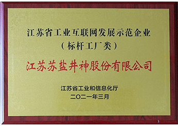 俄罗斯·专享会294VIP(中国区)官方网站