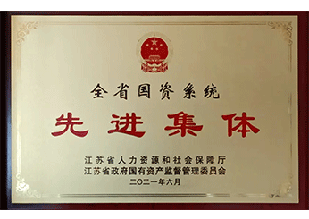 俄罗斯·专享会294VIP(中国区)官方网站