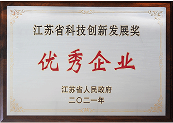 俄罗斯·专享会294VIP(中国区)官方网站