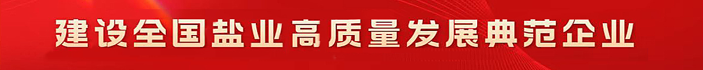 俄罗斯·专享会294VIP(中国区)官方网站
