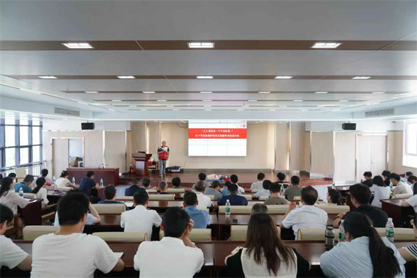俄罗斯·专享会294VIP(中国区)官方网站