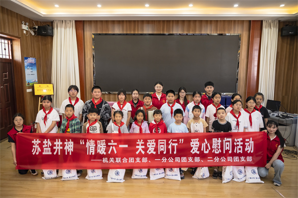 俄罗斯·专享会294VIP(中国区)官方网站