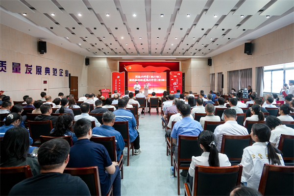 俄罗斯·专享会294VIP(中国区)官方网站
