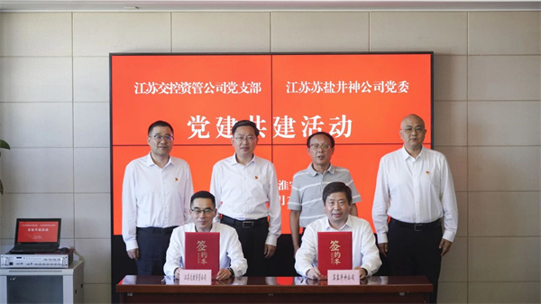 俄罗斯·专享会294VIP(中国区)官方网站