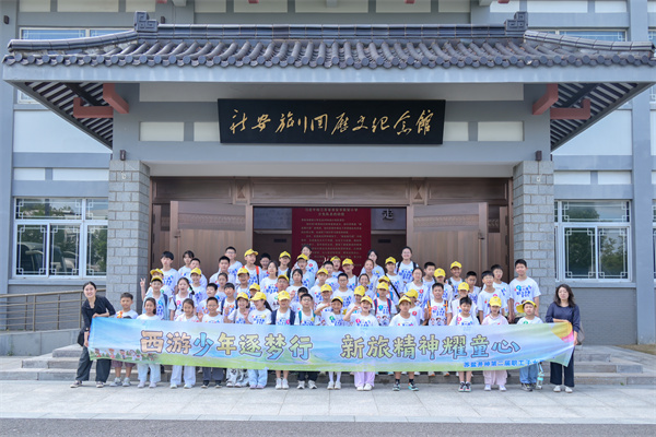 俄罗斯·专享会294VIP(中国区)官方网站