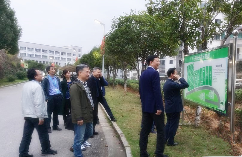 中国工程院院士、湖南农业大学教授刘仲华等专家学者莅临我院考察指导