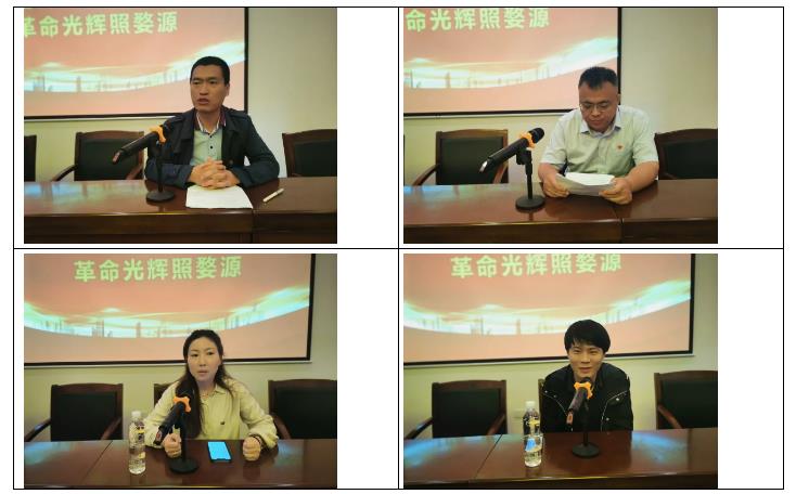 ط֯չѧʷͷԡߺ·ϵл