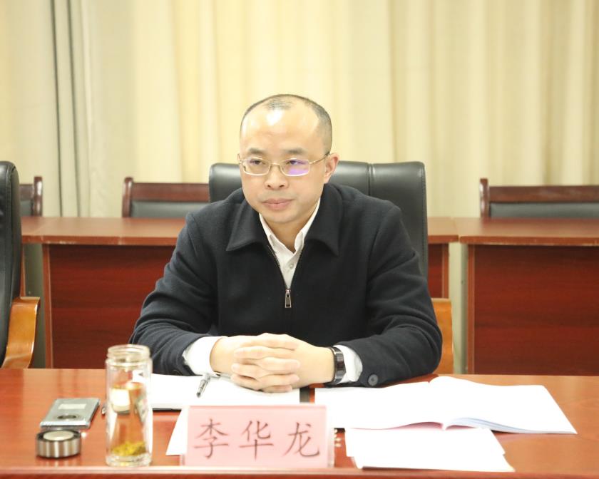 必发院党委召开2022年度民主生涯会