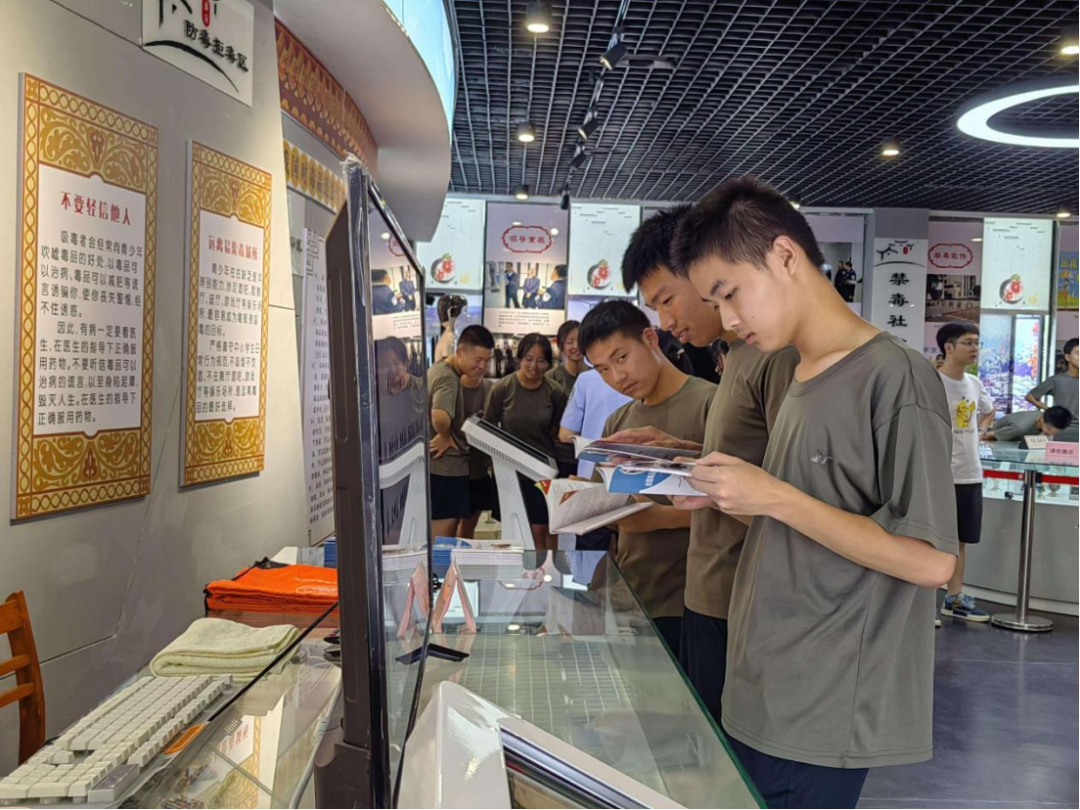 珍爱生命 拒绝毒品——江西必发院开展禁毒宣布道育主题系列活动