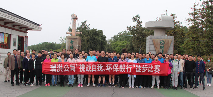 俄罗斯·专享会294VIP(中国区)官方网站