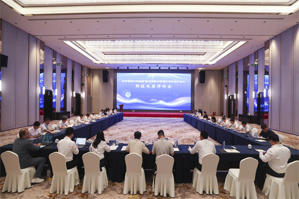 苏盐俄罗斯专享会294VIP官方网站_84.jpg